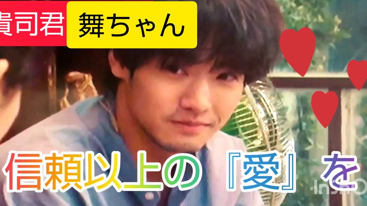 舞いあがれ！#赤楚衛二 #福原遥 #舞いあがれ
