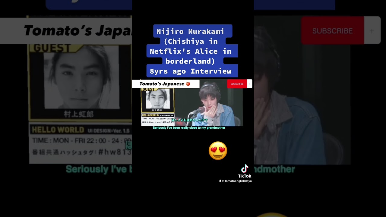 Nijiro Murakami Interview 8yrs ago#shorts  #nijiromurakami #村上虹郎 #aliceinborderland #chishiya #japan