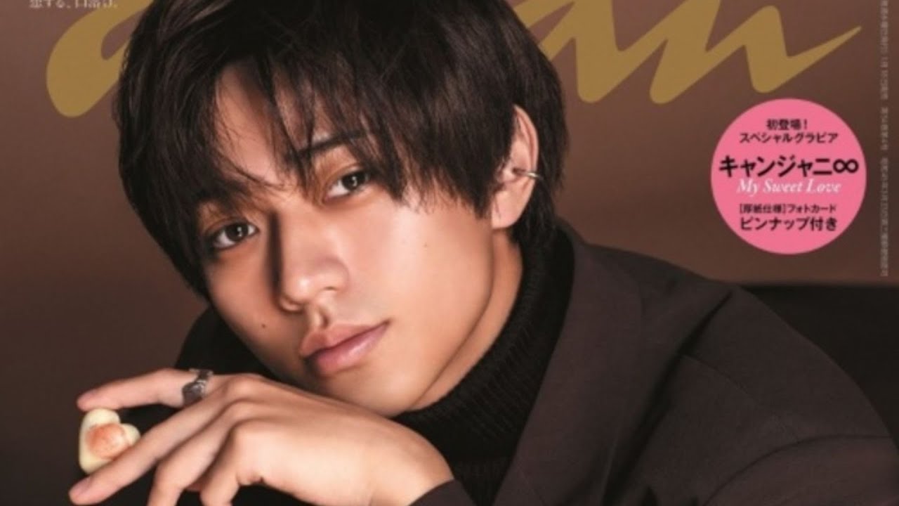 キンプリ永瀬廉『anan』表紙に登場　甘く濃厚で濃密なグラビア＆インタビューも