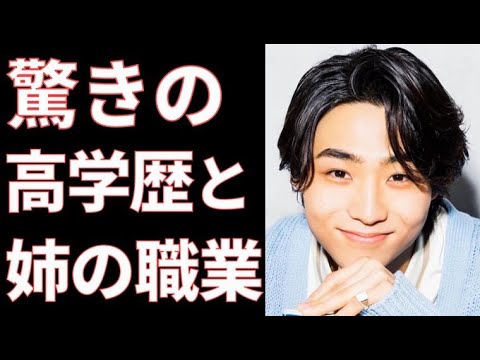 八村倫太郎 8LOOMメンバー 一ノ瀬栄治役の学歴と姉がヤバい…WATWINGとしての活動は…