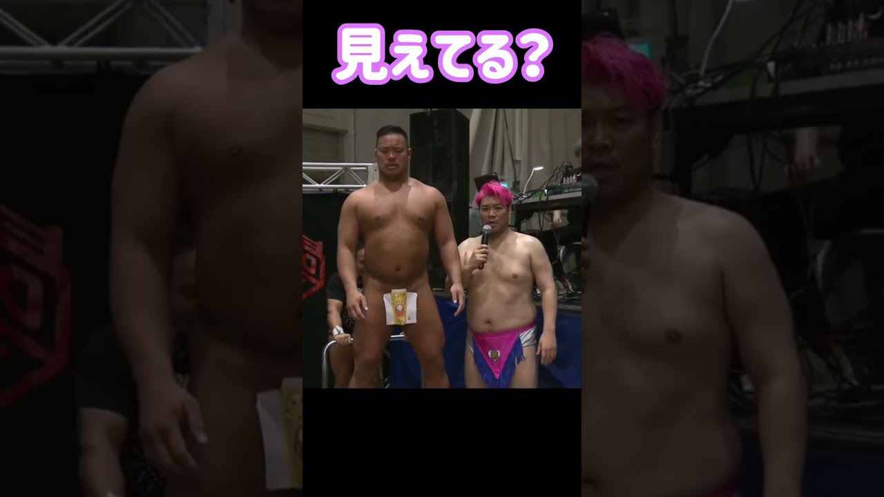 いやいやいや…　#shorts