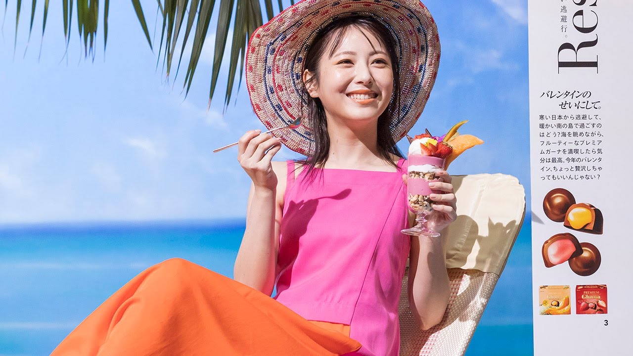 浜辺美波＆吉沢亮、次々と衣装をチェンジ！　「バレンタインのせいにして」今年楽しみたいことを実体験!?　「ガーナチョコレート」バレンタイン新ウェブ動画＆メーキング