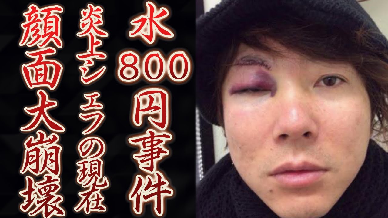 川越シェフが料理界からも消えてしまった事件の真相に度肝を抜かれる！「川越スマイル」で一世を風靡した人気シェフの見るに堪えない現在は…「できることなら僕の存在は忘れてもらいたい」