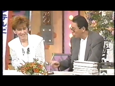 小室哲哉 いいとも テレホンショッキング (1991)