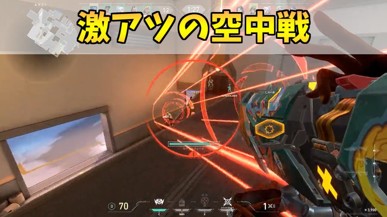 【対決】こういう絵が好き【ヴァロラント】