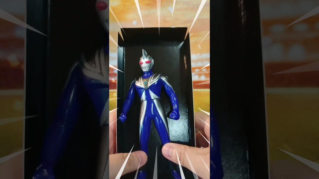 にせウルトラマンアグルのソフビ #shorts ウルトラヒーローシリーズ 1999 ULTRAMAN 奥特曼 フィギュア