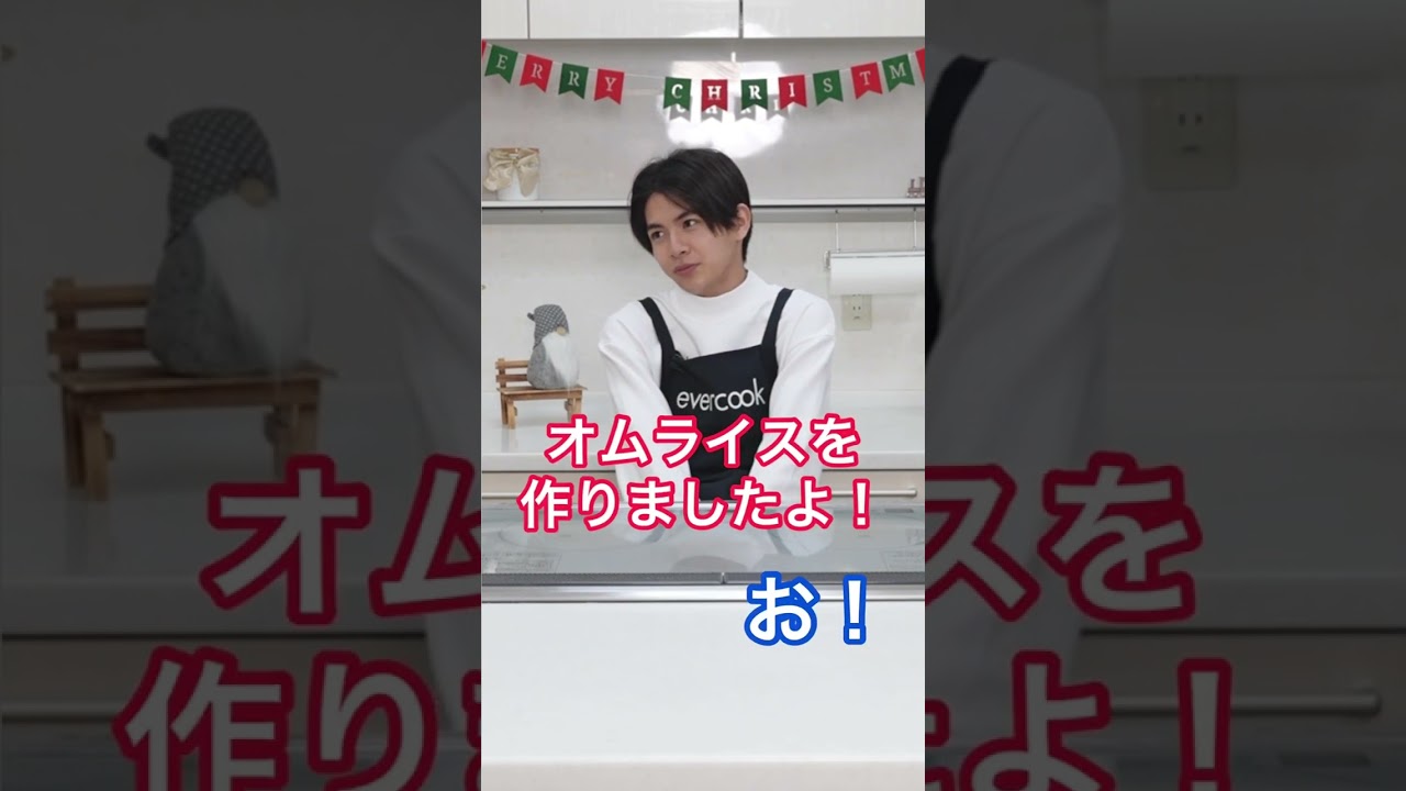 【小宮璃央】きのうのご飯編　 #shorts