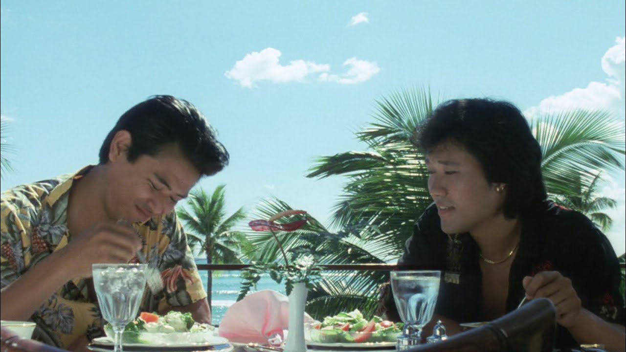 時任三郎＆ジョニー大倉　竹内まりや「夢の続き」