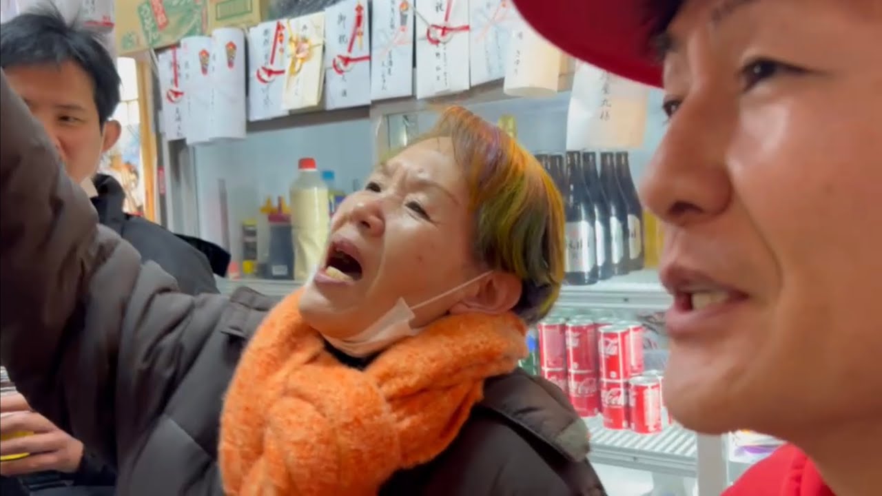 はなげのおばちゃんの雄叫びに…