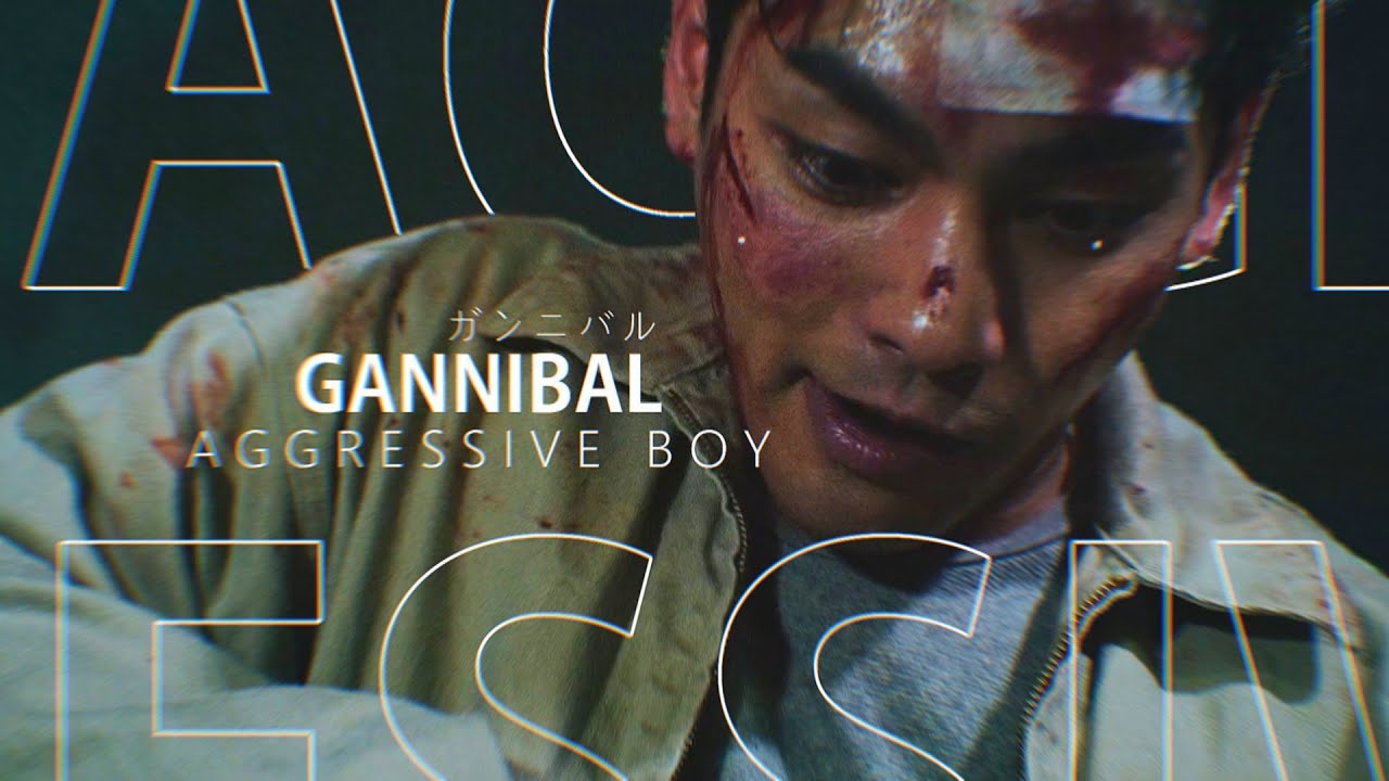 Gannibal ガンニバル MV || Agawa Daigo
