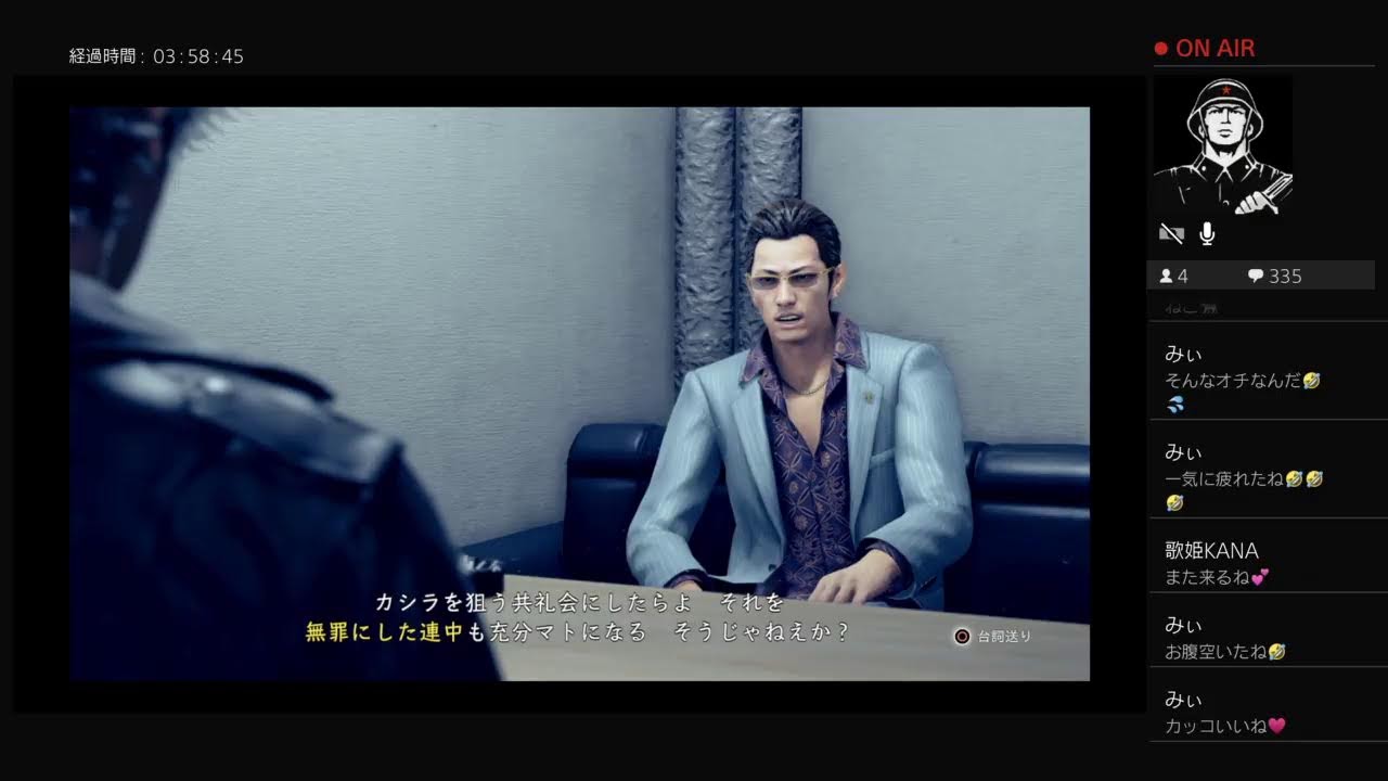 indaikan_1031がPS4からブロードキャスト