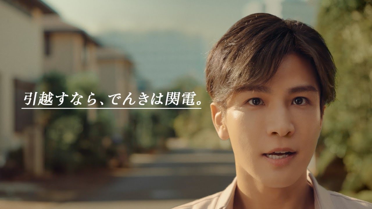 関西電力 　電気・ガス「どうしても伝えたい男」篇