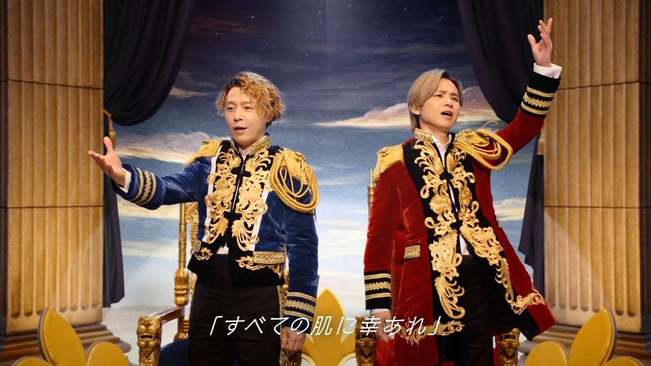 KinKi Kids出演のTVCM「バームの王様」篇／30秒Ver.