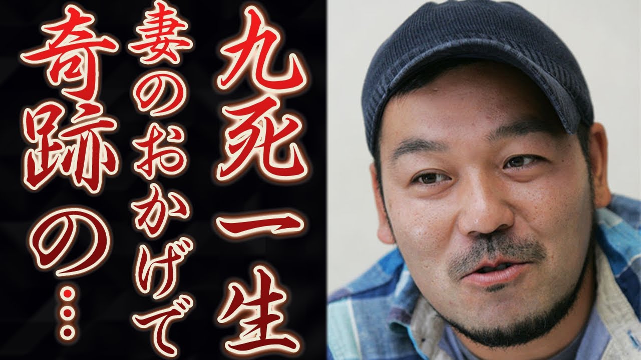 【最新】ケンタロウが「男子ごはん」に奇跡の復活？！ついに○○する姿に涙腺崩壊…バイク事故からの奇跡の復活を果たす料理研究家の現在に驚きを隠せない。