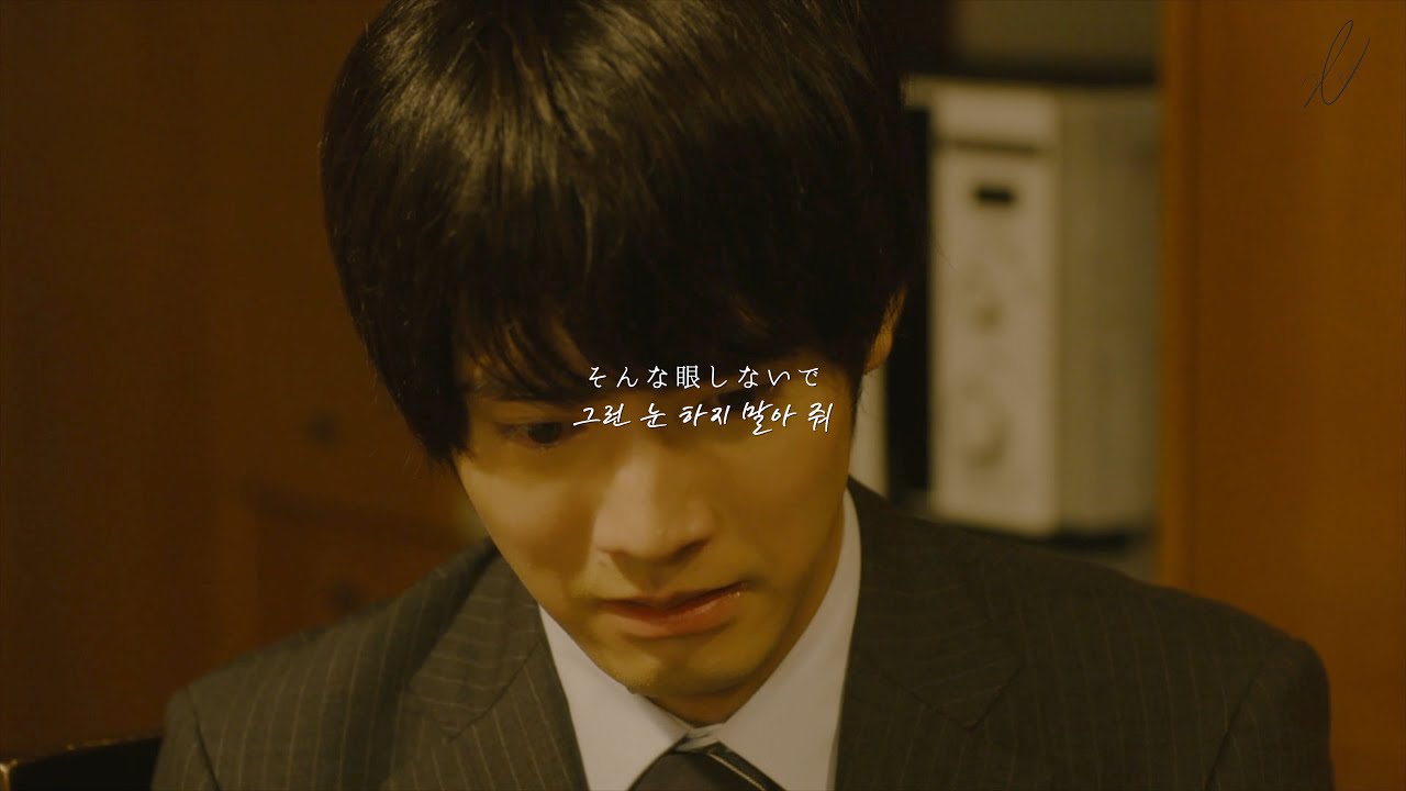 【체리마호】優里 - ミズキリ 팬메이드 뮤비