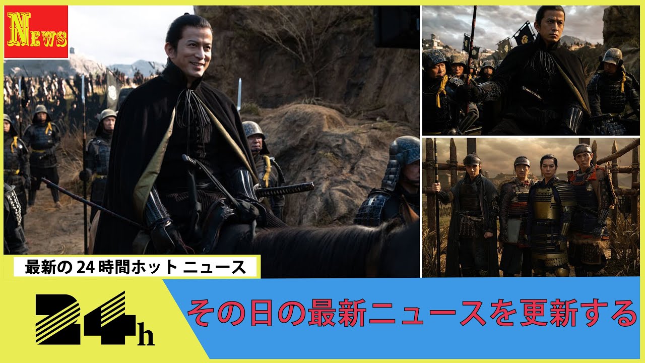 『どうする家康』“信長”岡田准一にネット戦慄「まさに覇王」　「俺の白兎」発言も話題