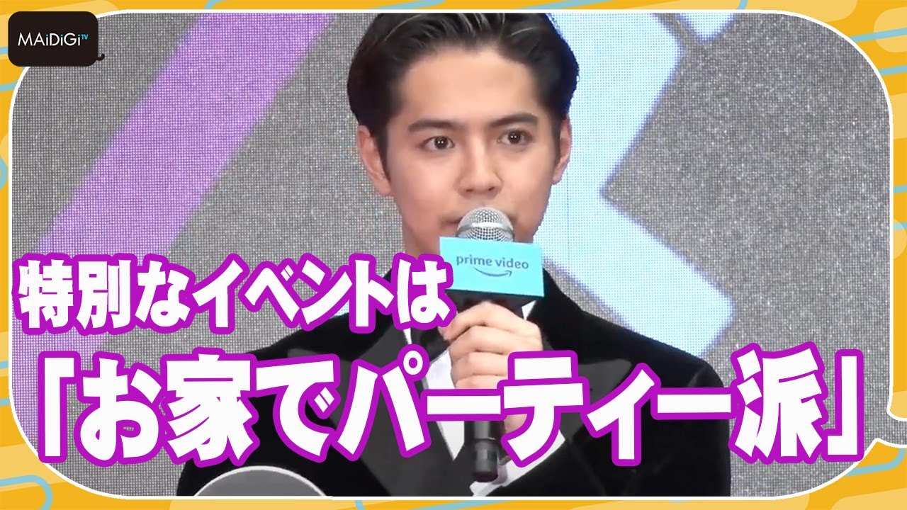 GENERATIONS片寄涼太は「お家でパーティー派」その理由は…　ドラマ「A2Z」イベント