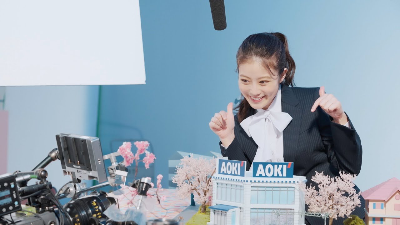 【AOKI】今田美桜さん出演　フレッシャーズ応援フェア　メイキング