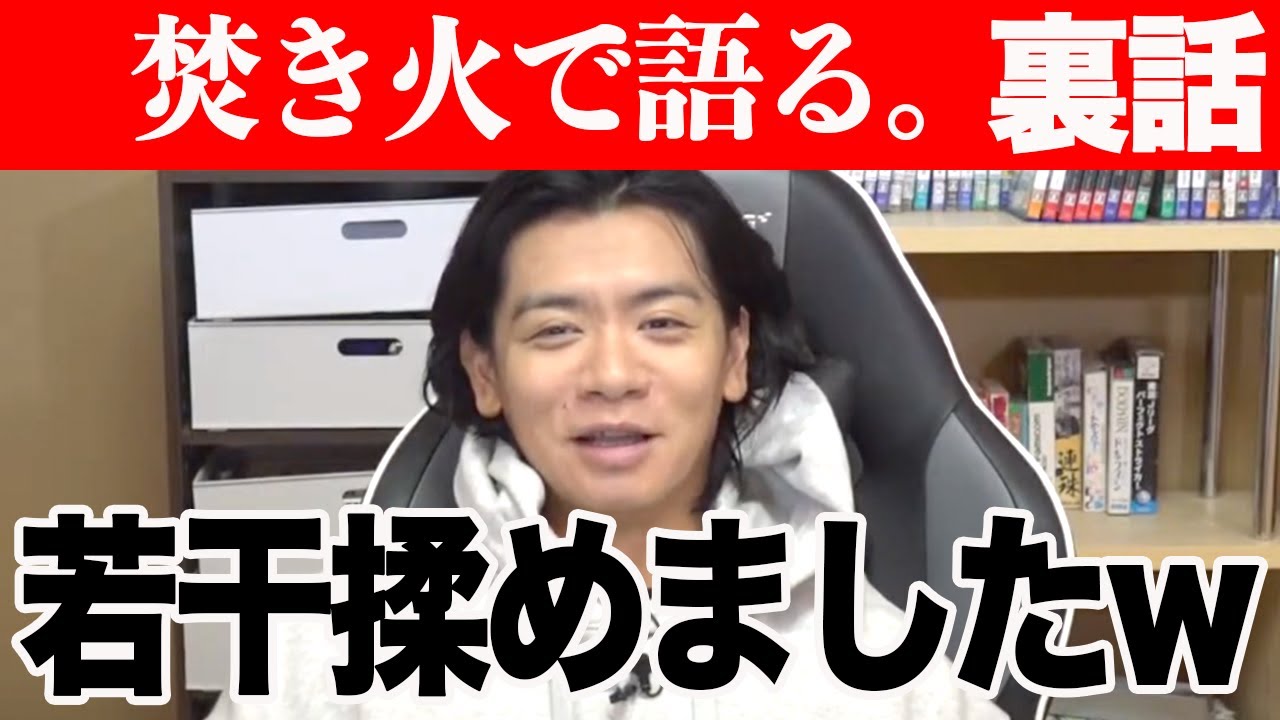 大幅にカットされたけど隆さんとある話題で激論交わしました。【マヂラブ野田クリスタル】
