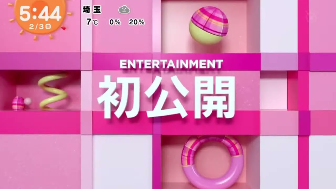 「佐藤健神木隆之介in仙台復興支援で謎解きイベント『めざましテレビ』2023年02月03日