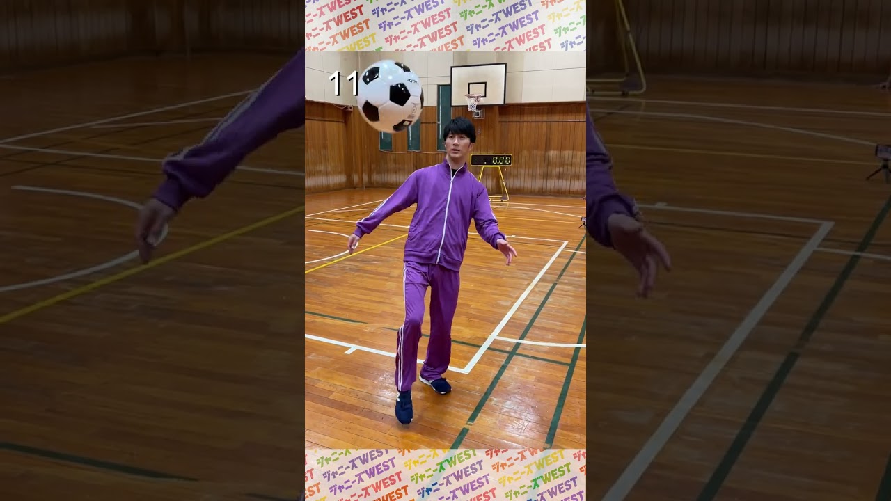 🌈ジャニーズWEST流🌈リフティングチャレンジ！濵田崇裕編
