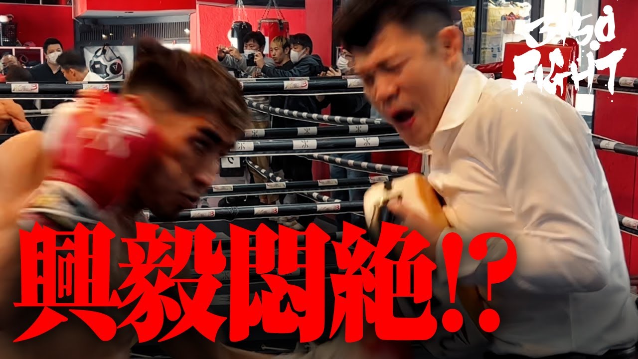 【銀次朗ピンチ⁉︎】1月6日(金)13時～ ABEMA無料生配信世界チャンピオンの圧倒的パワー！3150FIGHT  バラダレス VS 重岡銀次朗