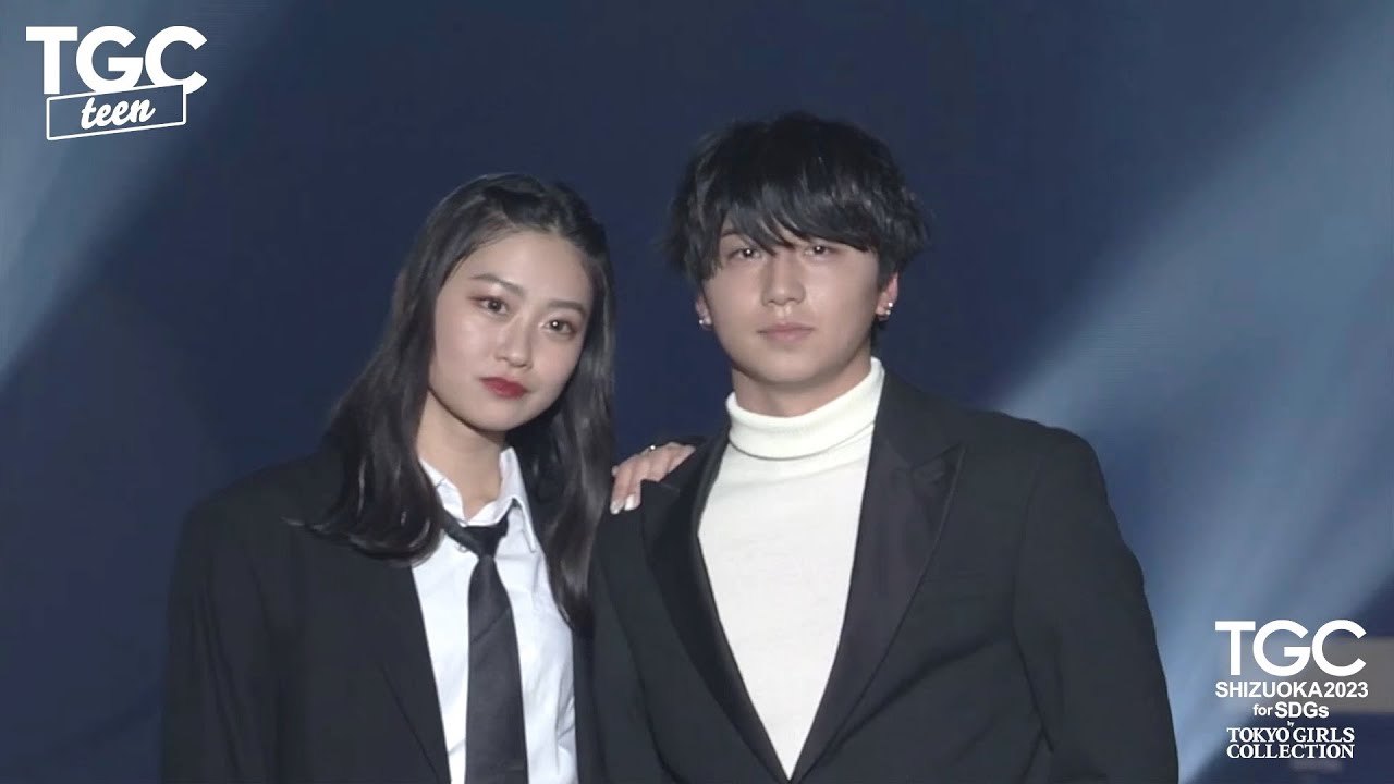 TGC teen STAGE｜SDGs推進 TGC しずおか 2023 by TOKYO GIRLS COLLECTION