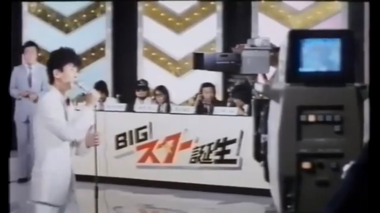 すかんぴんウォーク その8 ヨシオのユーガッタチャンス ＃山田辰夫 ＃吉川晃司