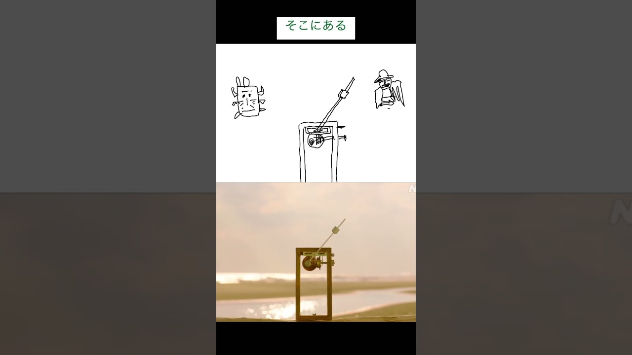 朝ドラ　[エール]  オープニング(後半)を描いてみた　vol.5