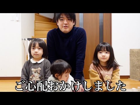 【復帰】動画投稿お休みしていた理由。。