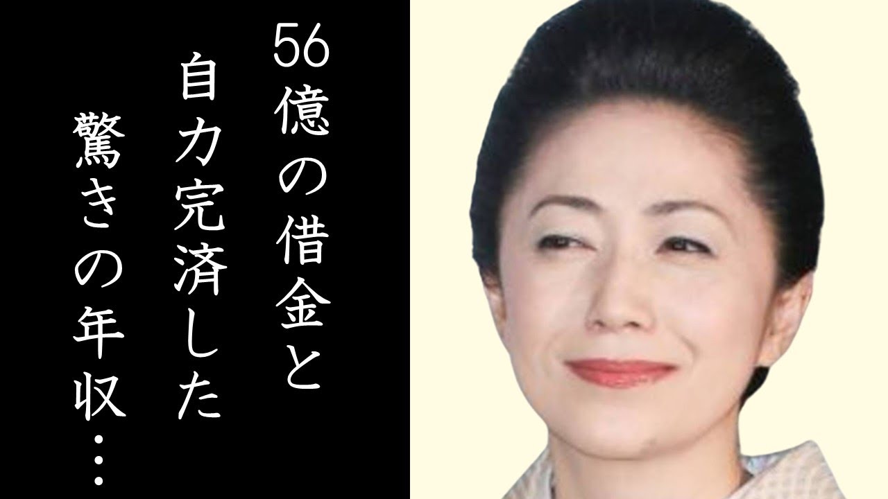 石川さゆりの莫大な借金とそれを超える年収に驚きを隠せない…ビジネスに巻き込まれ多額の負債を抱えた理由と関係者に大暴露された信じられない収入事情とは…