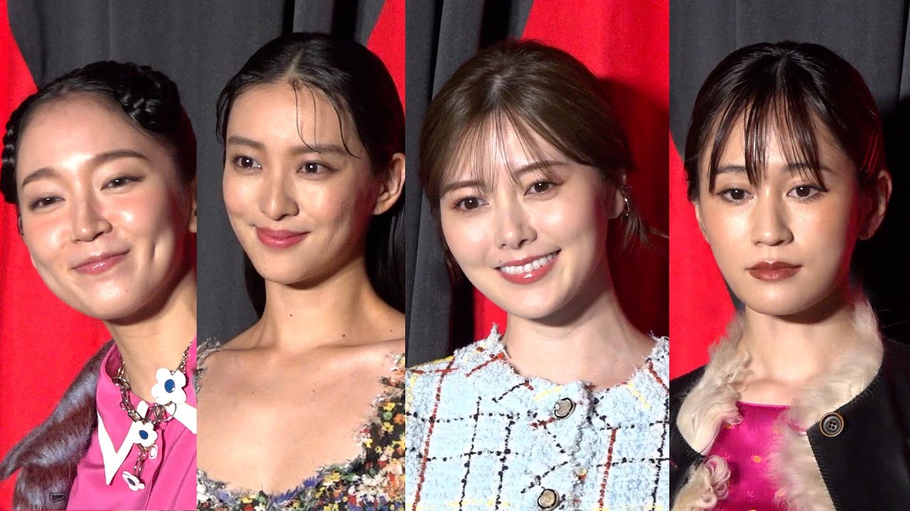 白石麻衣＆武井咲＆吉岡里帆＆前田敦子らが大人の色気漂うファッションで圧巻スタイル　『MARNI FALL WINTER 2023 FASHION SHOW IN TOKYO』