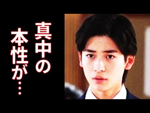 ｢女神の教室｣ 4話 選抜テストに集中できない真中はイライラし…ドラマ3話感想