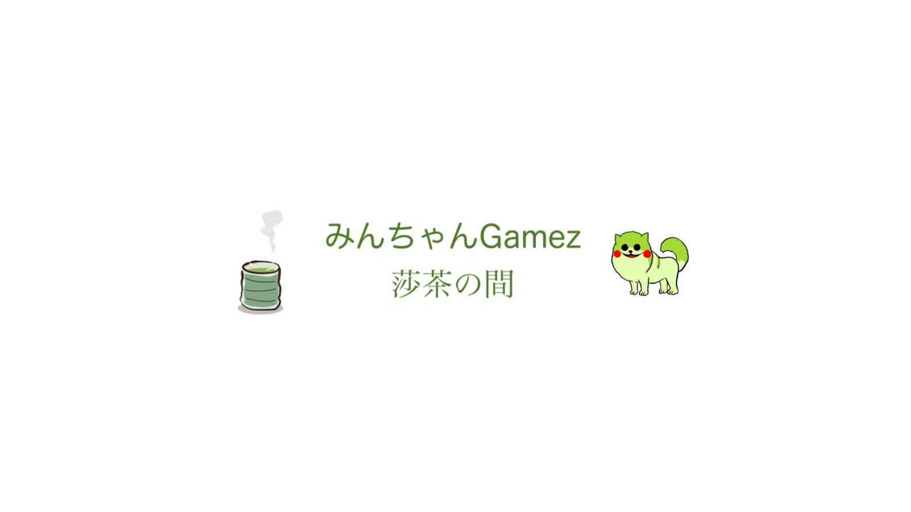 中井貴一ガチ勢がプレイする龍が如く7【第7回】ゲーム実況 ps4【光と闇の行方】