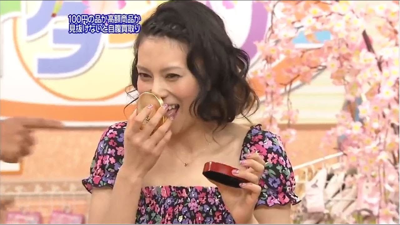 《はねトび》ほぼ100円ショップ「人気女がまさかの100円犬に変身」