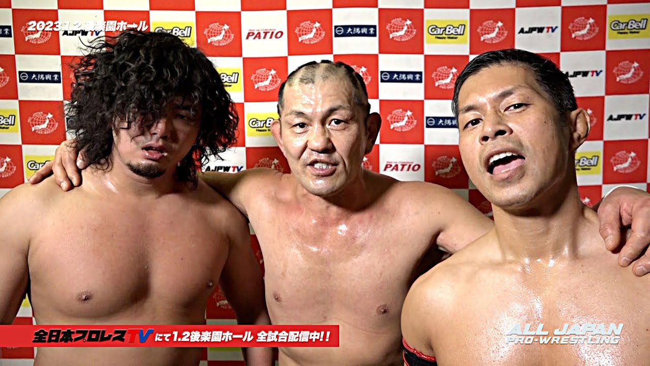 電撃合体! 鈴木みのる、土井成樹、大森北斗 「3人でめちゃくちゃにしてやる! 待ってろ全日本!!」