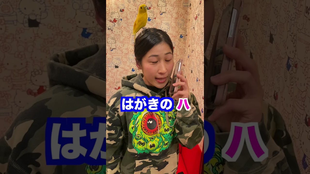 【陸上自衛隊】もしも自衛隊カップルがスターバックスで待ち合わせて電波悪かったら　#Shorts #146