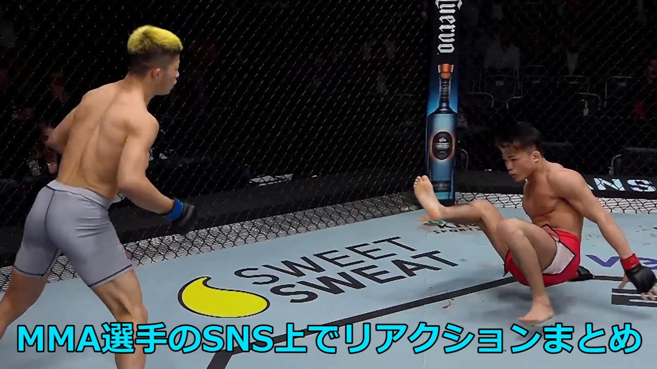 中村倫也VS風間敏臣を見たMMA選手のSNS上でリアクションまとめ　UFC/MMA