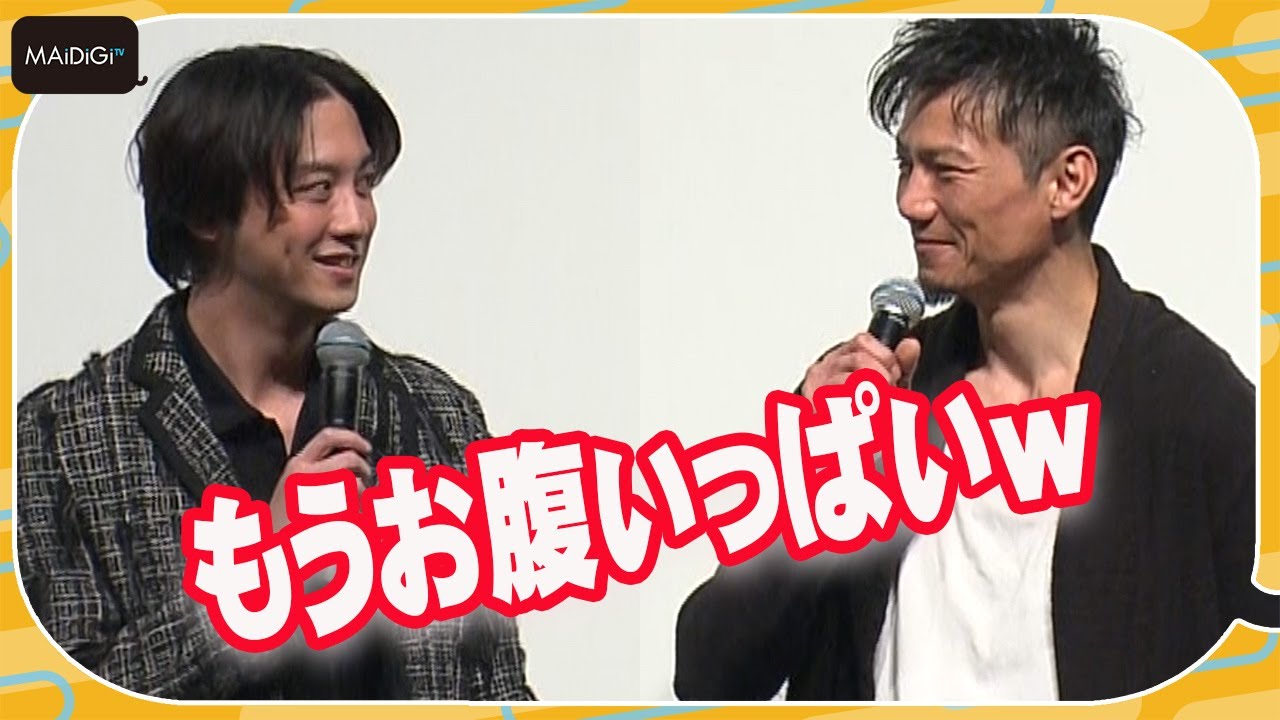 「仮面ライダーオーズ」渡部秀＆岩永洋昭、共演し過ぎて「もうお腹いっぱい」と笑顔　映画「ひみつのなっちゃん。」舞台あいさつ