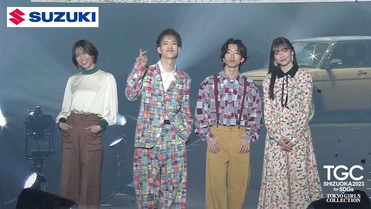 SUZUKI 「ラパン LC」STAGE｜SDGs推進 TGC しずおか 2023 by TOKYO GIRLS COLLECTION