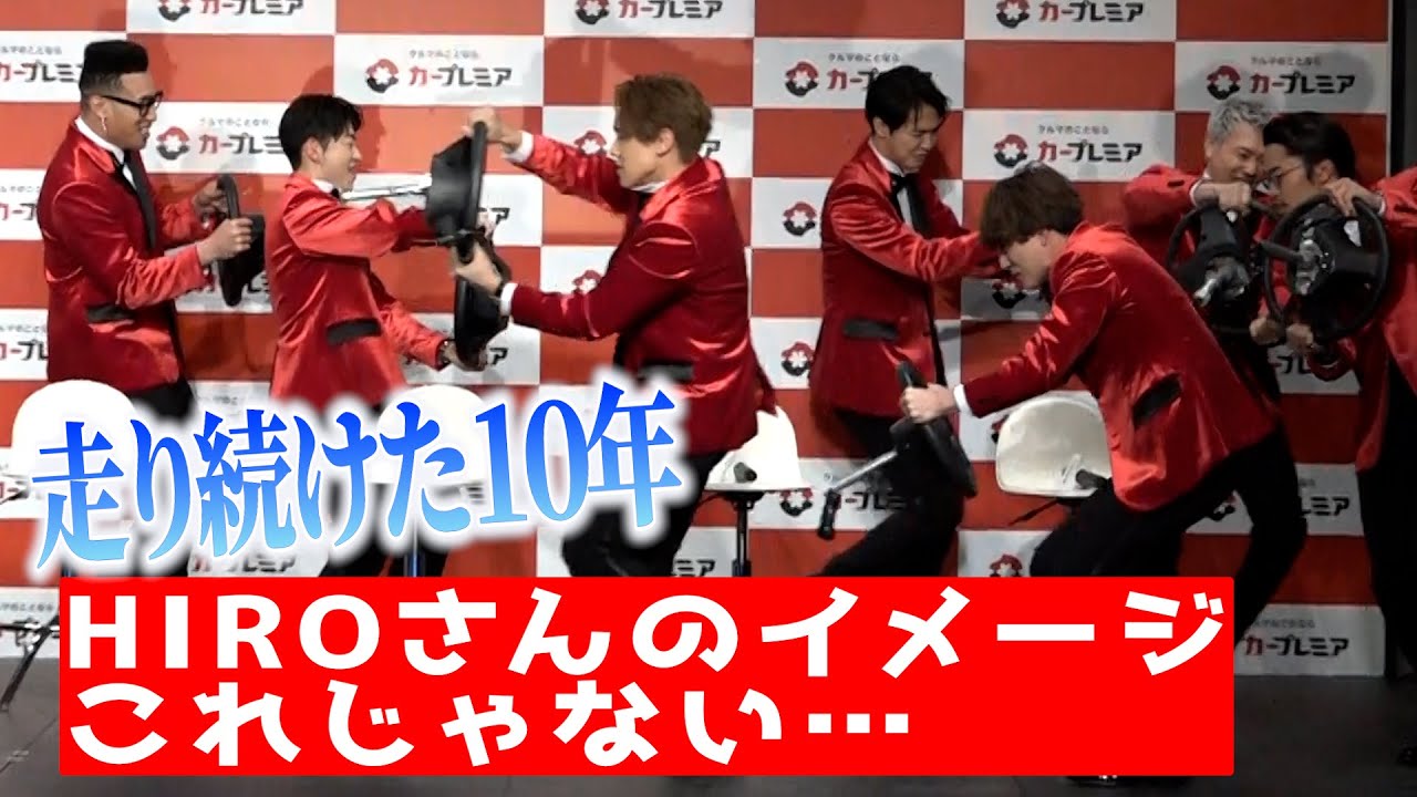 【デビュー10周年】白濱亜嵐、今後の目標について「日々、ミーティングしております！」