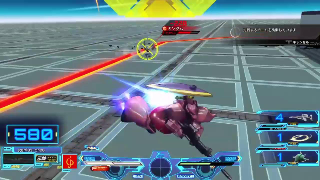 相方　もこみち