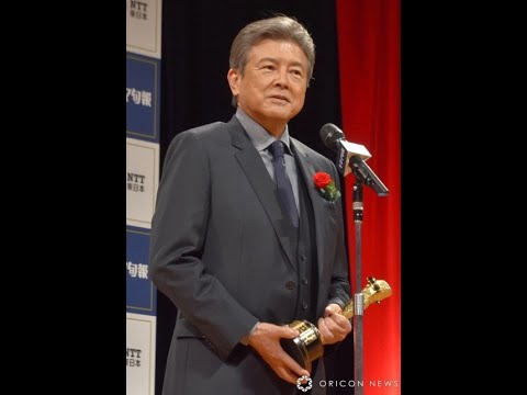 三浦友和「勘違いしないように精進」　助演男優賞受賞「第96回キネマ旬報ベストテン」