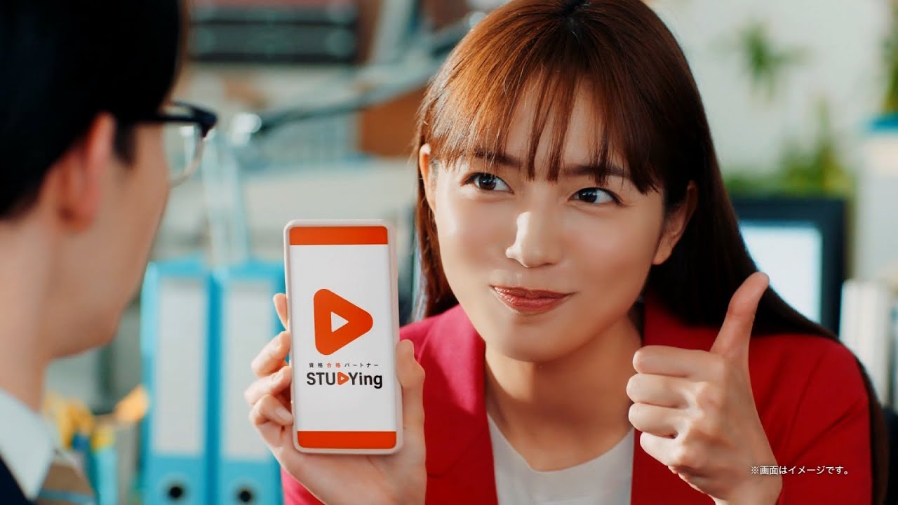 KIYO STUDYing スタディング CM 「合格者の声1万人突破キャンペーン中！」篇 15秒