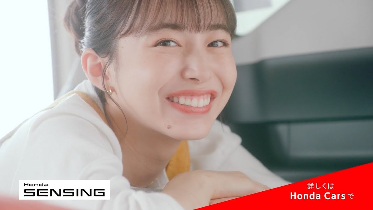 井桁弘恵  ホンダカーズ フリード TVCM