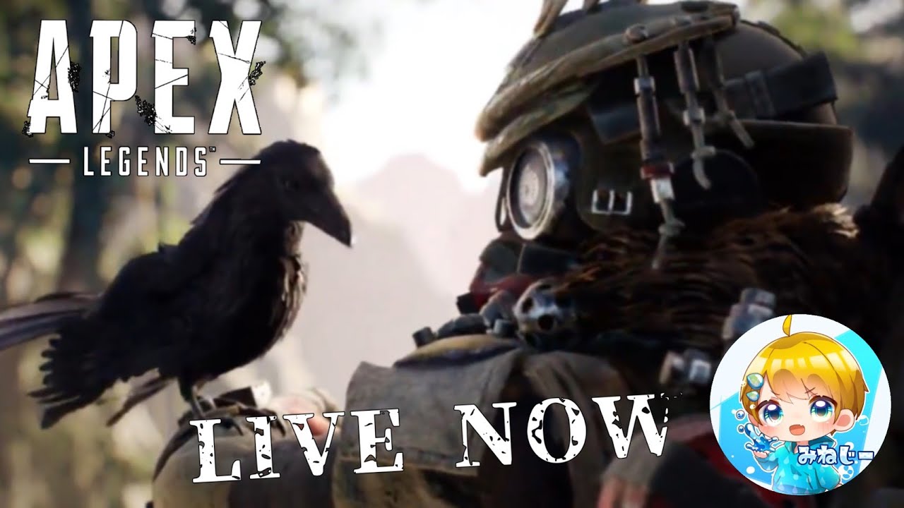 久々エペる！とんとんさんとあみさんいる！