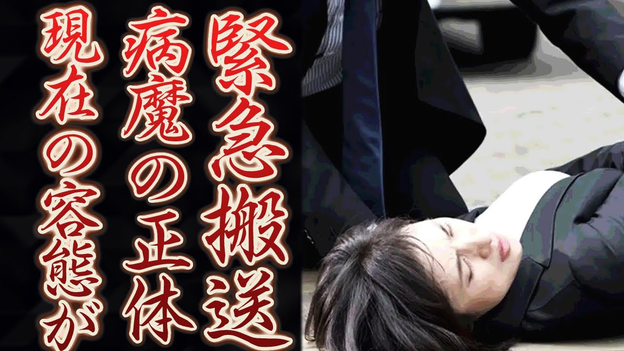 天海祐希を突如襲った生死を彷徨う程の病気がヤバすぎた！元宝塚女優が元彼の吉川晃司と婚約破棄をした衝撃の理由や結婚しない理由に驚きを隠せない...