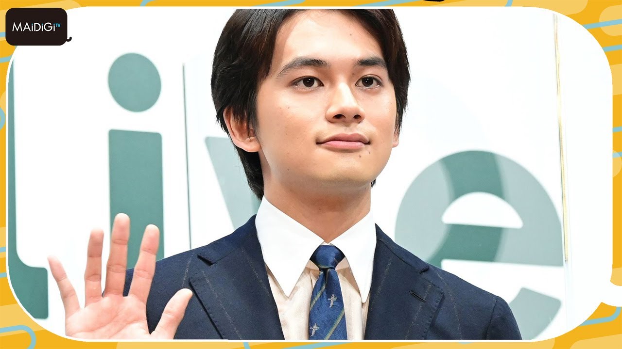 北村匠海、スーツ姿でキリリ！　小栗旬とのCM初共演に「すごく幸せ」　SMBCグループ新CM発表会