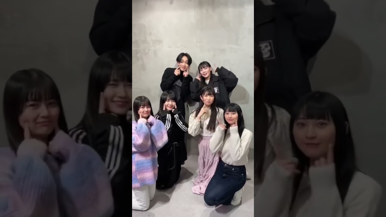 琉弥兄ちゃんと東北産メンバー達😺　　宮世琉弥　伊達花彩　いぎなり東北産