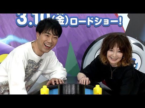 ＹＯＵ＆藤井隆、「きかんしゃトーマス」で双子役（映画きかんしゃトーマス めざせ！夢のチャンピオンカップ／YOU 藤井隆）
